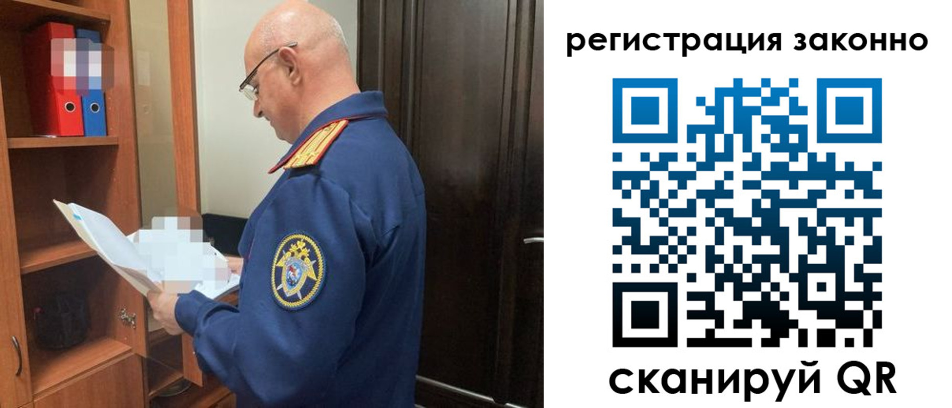 форма 3 в Можге